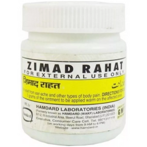 HAMDARD ZIMAD RAHAT - PACK OF 6 (50 GM EACH)