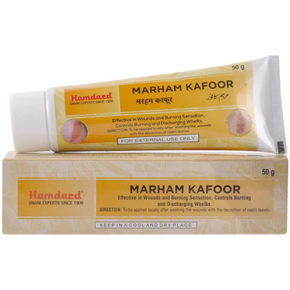 HAMDARD MARHAM KAFOOR - PACK OF 6 (50 GM EACH)