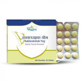 Dhootapapeshwar Kaklarakshak Yog (30 Tablets)