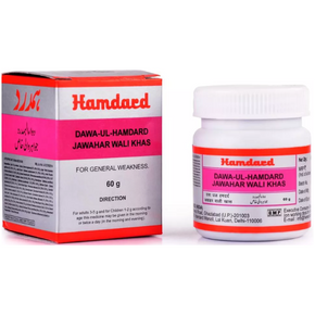 HAMDARD DAWA-UL-HAMDARD JAWAHAR WALI KHAS - PACK OF 2 (60 GM EACH)