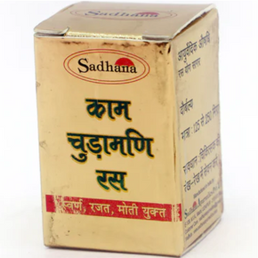 SADHANA KAMCHUDAMANI RAS (10 gm)