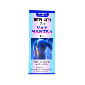 TANSUKH VAT MANTRA OIL