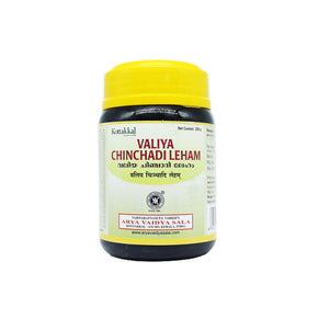 KOTTAKKAL AYURVEDA VALIYA CHINCHADI LEHAM - PACK OF 2 (200 GM EACH)