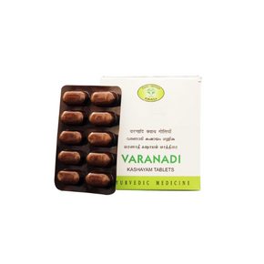 SKM Varanadi Kashayam Tablet (100 Tablets)