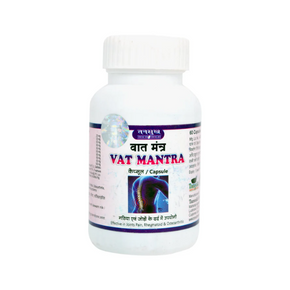 TANSUKH VATMANTRA CAPSULES