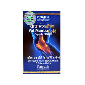 TANSUKH VAT MANTRA GOLD CAPSULE (30 CAPSULES)