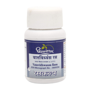 Dhootapapeshwar Vatavidhwansa Rasa (25 Tablets)