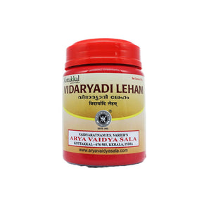 KOTTAKKAL AYURVEDA VIDARYADI LEHAM - PACK OF 2 (500 GM EACH)