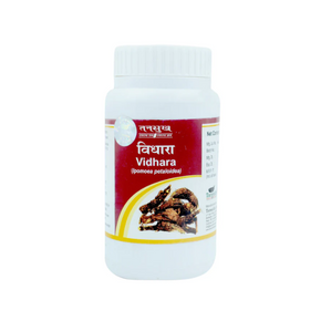 TANSUKH VIDHARA POWDER (100 GRAM)-Pack of 4