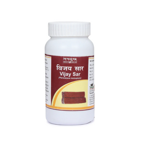 TANSUKH VIJAY SAR CHURNA (100 GRAM)-Pack of 4