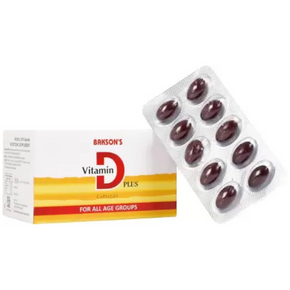 BAKSON'S VITAMIN D PLUS CAPSULES - PACK OF 2 (50 CAPSULES EACH)