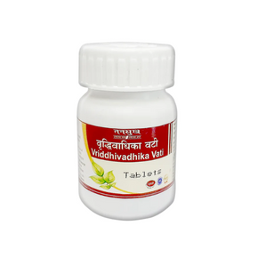 TANSUKH VRIDDHIVADHIKA VATI (10 GRAM)-Pack of 3