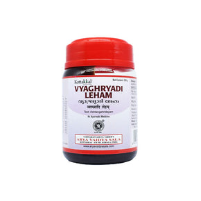 KOTTAKKAL AYURVEDA VYAGHRYADI LEHAM - PACK OF 3 (200 GM EACH)