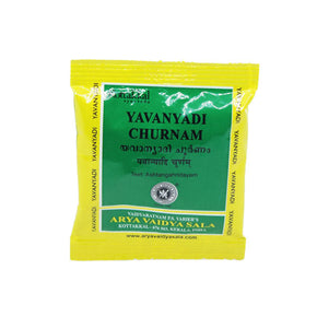 KOTTAKKAL AYURVEDA YAVANYADI CHURNAM - PACK OF 14 (10 GM EACH)