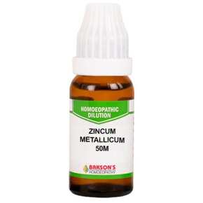 BAKSON'S HOMEOPATHY ZINCUM METALLICUM DILUTION 50M - PACK OF 2 (10 ML EACH)