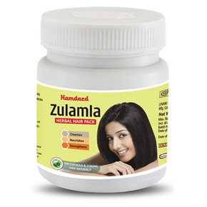 HAMDARD ZULAMLA - PACK OF 2 (200 GM EACH)