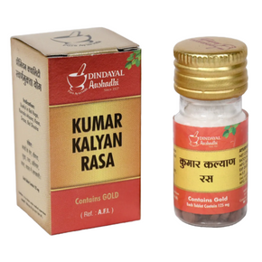 DINDAYAL KUMAR KALYAN RASA (S.Y - 10 Tablets)