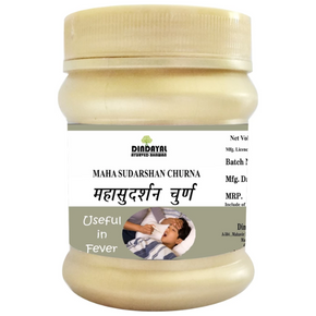 DINDAYAL MAHA SUDARSHAN CHURNA (50 GM)