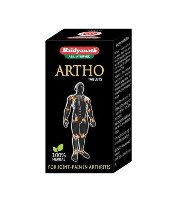 Baidyanath Artho Tablets (50 Tabs)