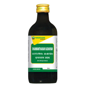 NAGARJUNA Dhanwantharam Kashaayam - PACK OF 4 (200 ML EACH)