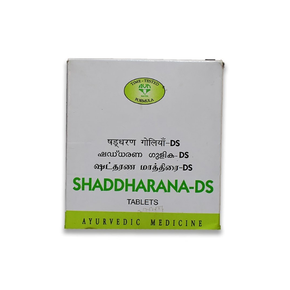 AVN Shaddharana DS Tablets (12 Blisters of 10 Tablets)