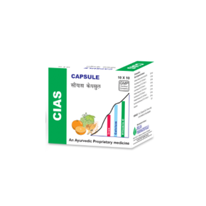 CIAS Capsules (60 Capsules )