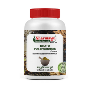 SHARMAYU Dhatu Pushtivardhak Churna (Dhatupaushtik Churna)