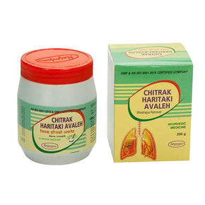 NAGARJUN CHITRAK HARITAKI AVALEH-Pack of 2(200 GM Each)