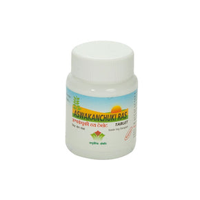 NAGARJUN ASWAKANCHUKI RAS-Pack of 4(60 TABLETS Each)