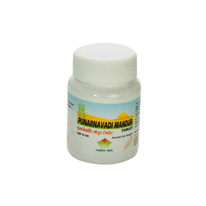 PUNARNAVADI MANDUR (60 TABLETS)