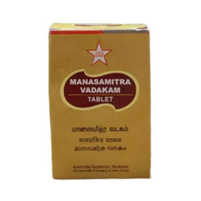 SKM Mansamitra Vadakam Tablets (100 Tablets)
