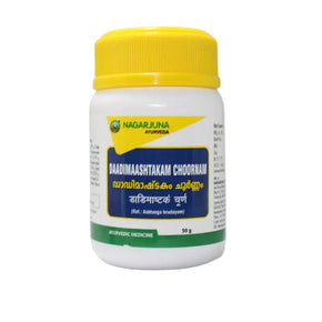 Nagarjuna Daadimaashtakam Choornam - pack of 2 (50g each)