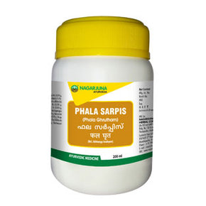 Nagarjuna Phala Sarpis