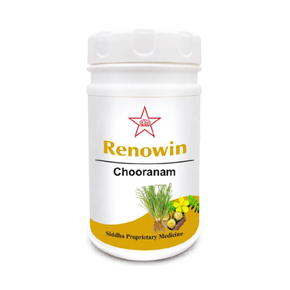 SKM Renowin Chooranam - Pack of 2