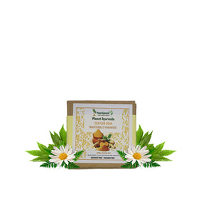 PLANET AYURVEDA CUR-CUR SOAP