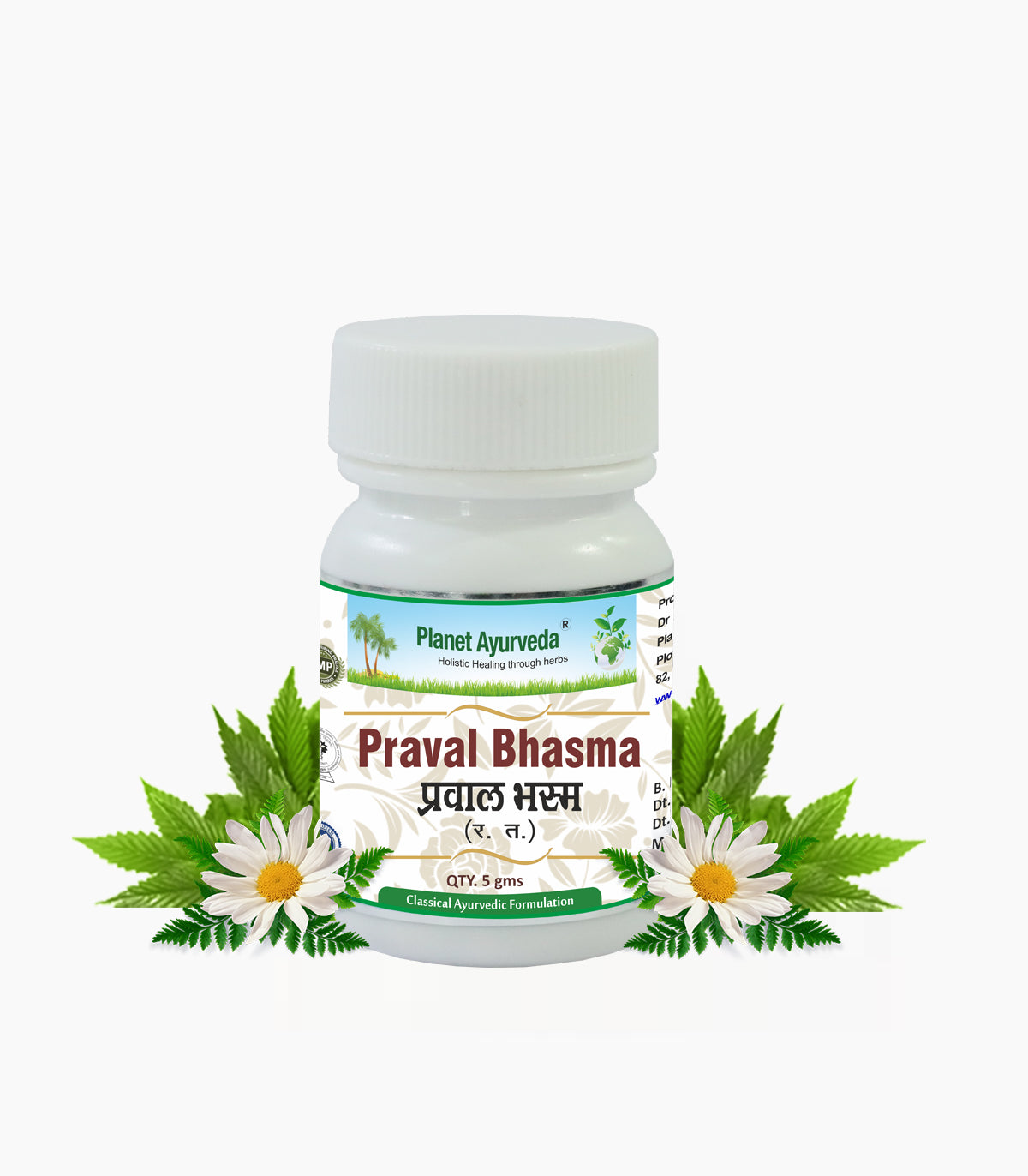 Planet Ayurveda Praval Bhasma - Usage, Dosage and Benefits