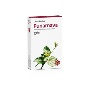 PUNARNAVA TABLET (1 STRIP 10 TABLETS)