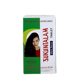 SUKUNTALAM TABLET (60 TABLETS)