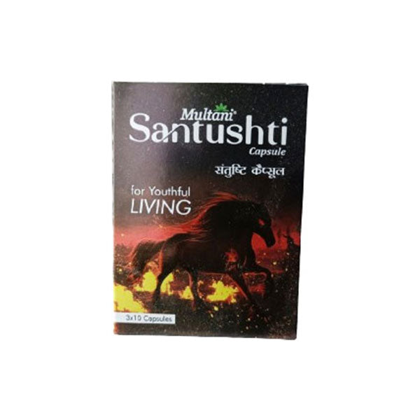 Buy Multani Santushti Capsules - Uses, Benefits & Dosage