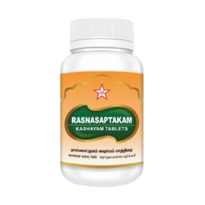 SKM Rasnasaptakam Kashayam Tablet - Pack of 2 (100 Tablets each)