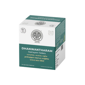 AVP DHANWANTHARAM KASHAYAM TABLETS (10 TABS)