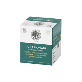 AVP PUNARNAVADI KASHAYAM TABLETS (10 TABS)