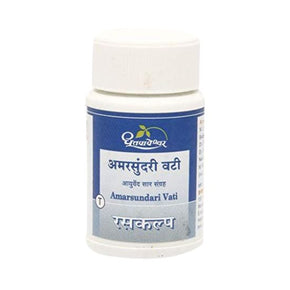 DHOOTAPAPESHWAR Amarsundari Vati (60 Tablets)