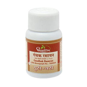Dhootapapeshwar Gandhak Rasayan (60 Tablets)