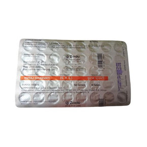Kutaj Ghanvati Tablets