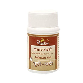 Dhootapapeshwar Prabhakar Vati (60 Tablets)