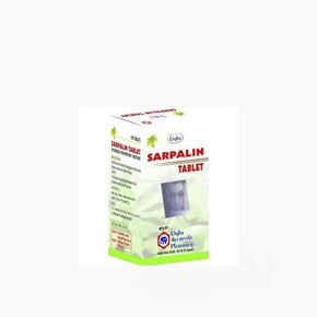 SARPALIN TABLET (100 TABLETS)