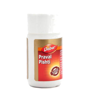 Dabur Praval Pishti Powder (5 gm)